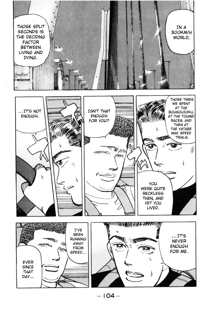 Wangan Midnight Chapter 62 4